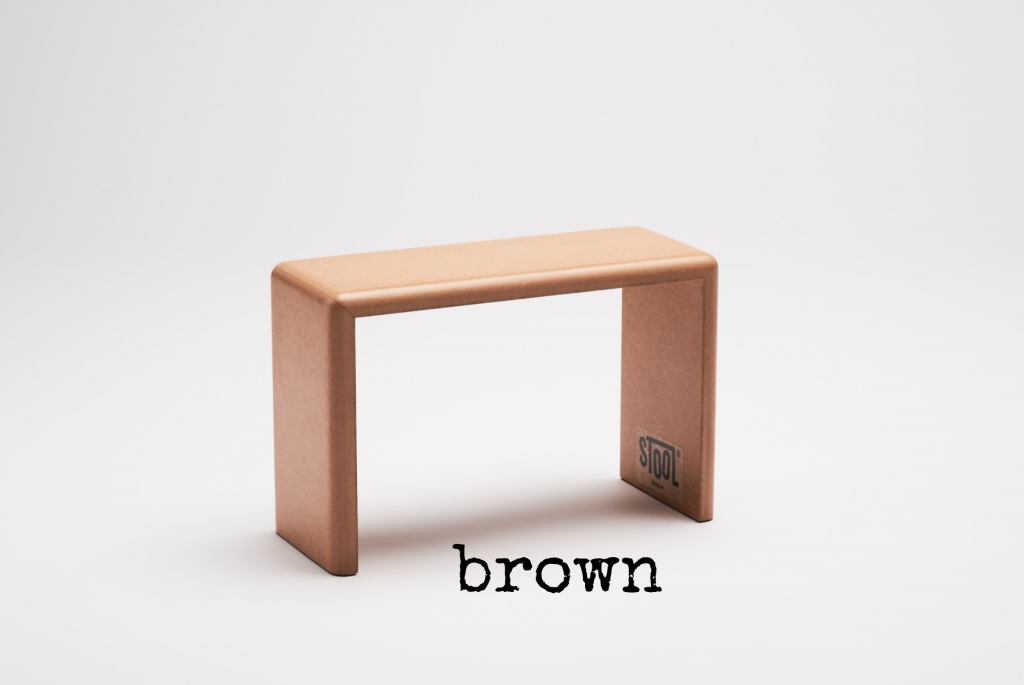 Toilet Stool dark brown